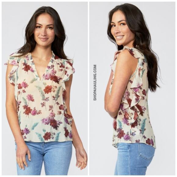 Paige Top Paige Top - Picture 1 of 7